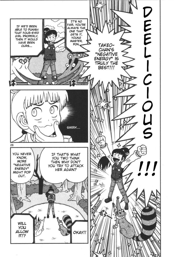 Takeo-chan Bukkairoku Chapter 3 page 28 - Chapter 3 : Is Compassion Tasty?