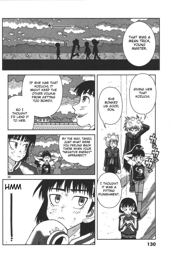 Takeo-chan Bukkairoku Chapter 3 page 30 - Chapter 3 : Is Compassion Tasty?