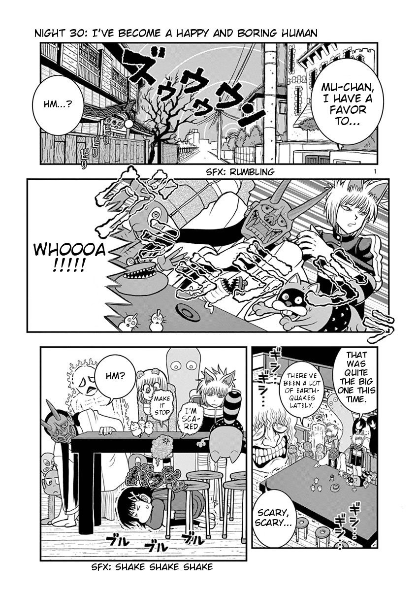 Takeo-chan Bukkairoku Chapter 30 page 1 - Chapter 30 : I've become a happy and boring human