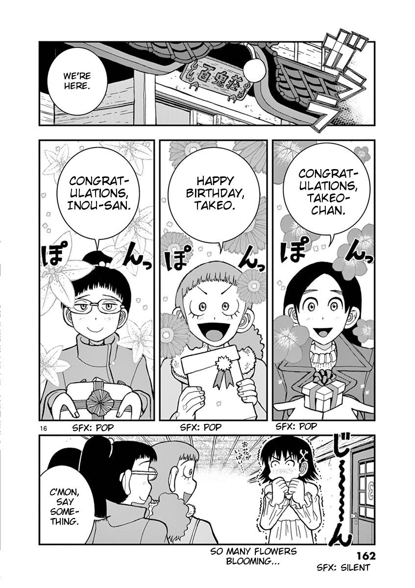 Takeo-chan Bukkairoku Chapter 30 page 15 - Chapter 30 : I've become a happy and boring human