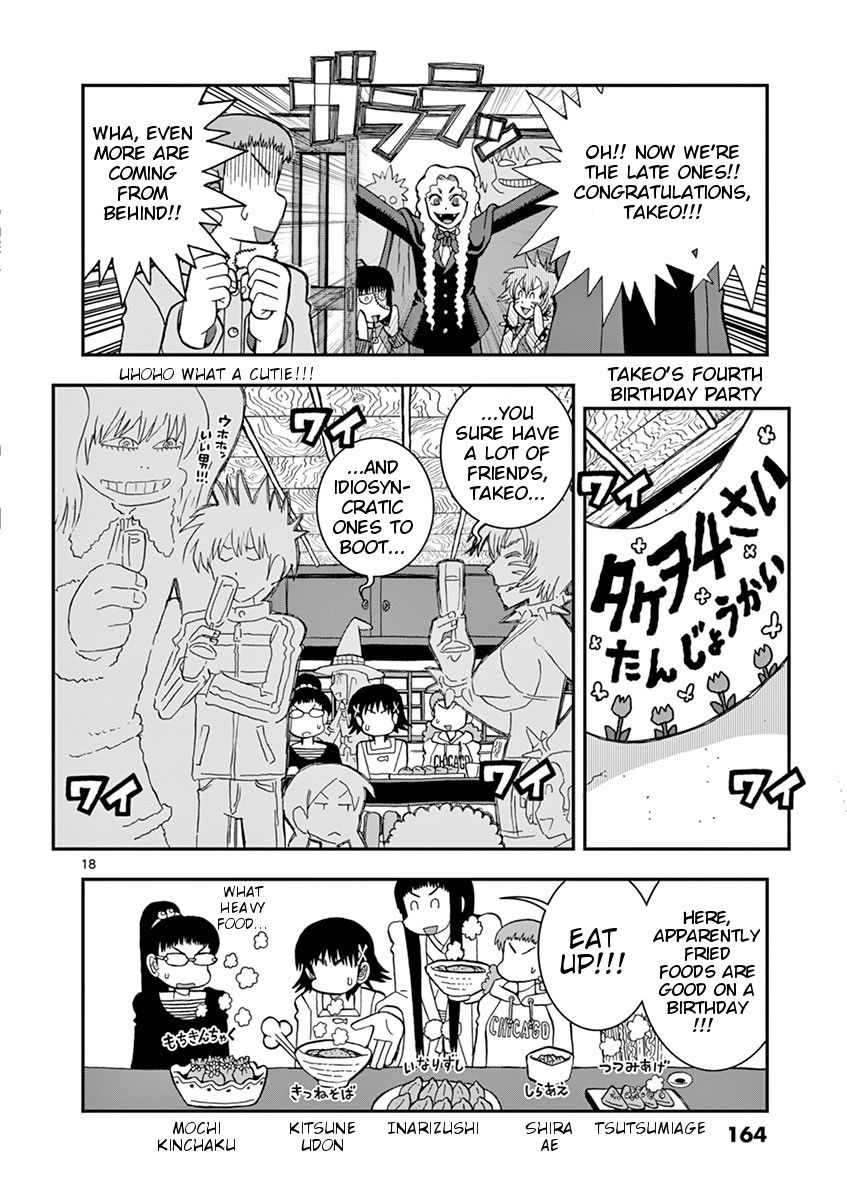 Takeo-chan Bukkairoku Chapter 30 page 17 - Chapter 30 : I've become a happy and boring human
