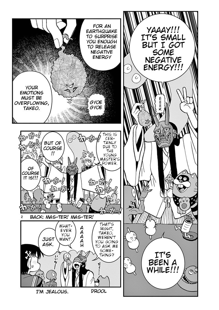 Takeo-chan Bukkairoku Chapter 30 page 2 - Chapter 30 : I've become a happy and boring human