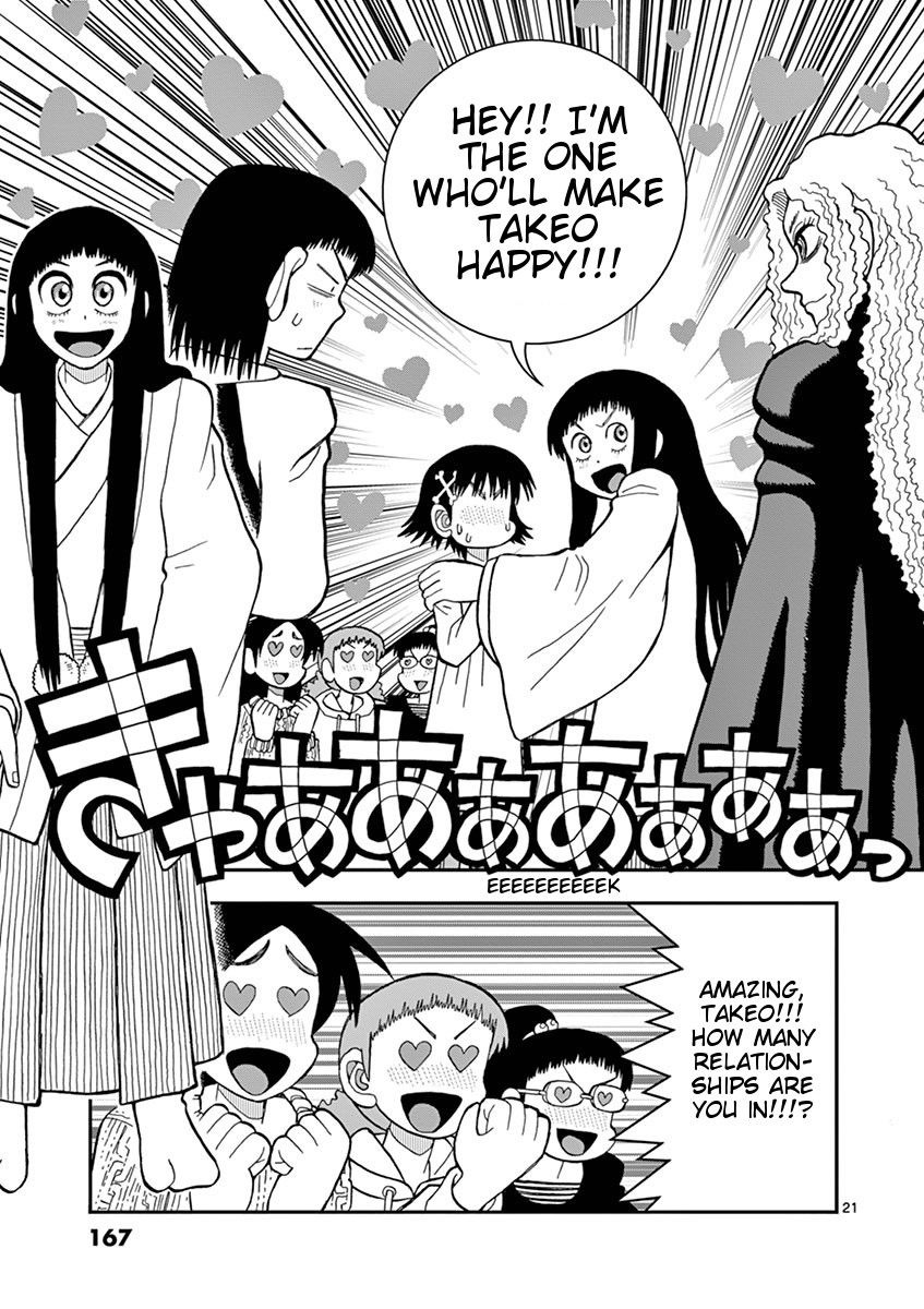 Takeo-chan Bukkairoku Chapter 30 page 20 - Chapter 30 : I've become a happy and boring human
