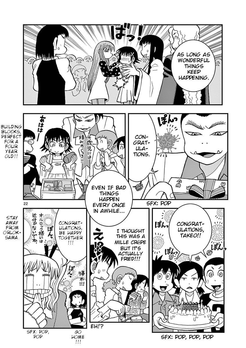 Takeo-chan Bukkairoku Chapter 30 page 21 - Chapter 30 : I've become a happy and boring human