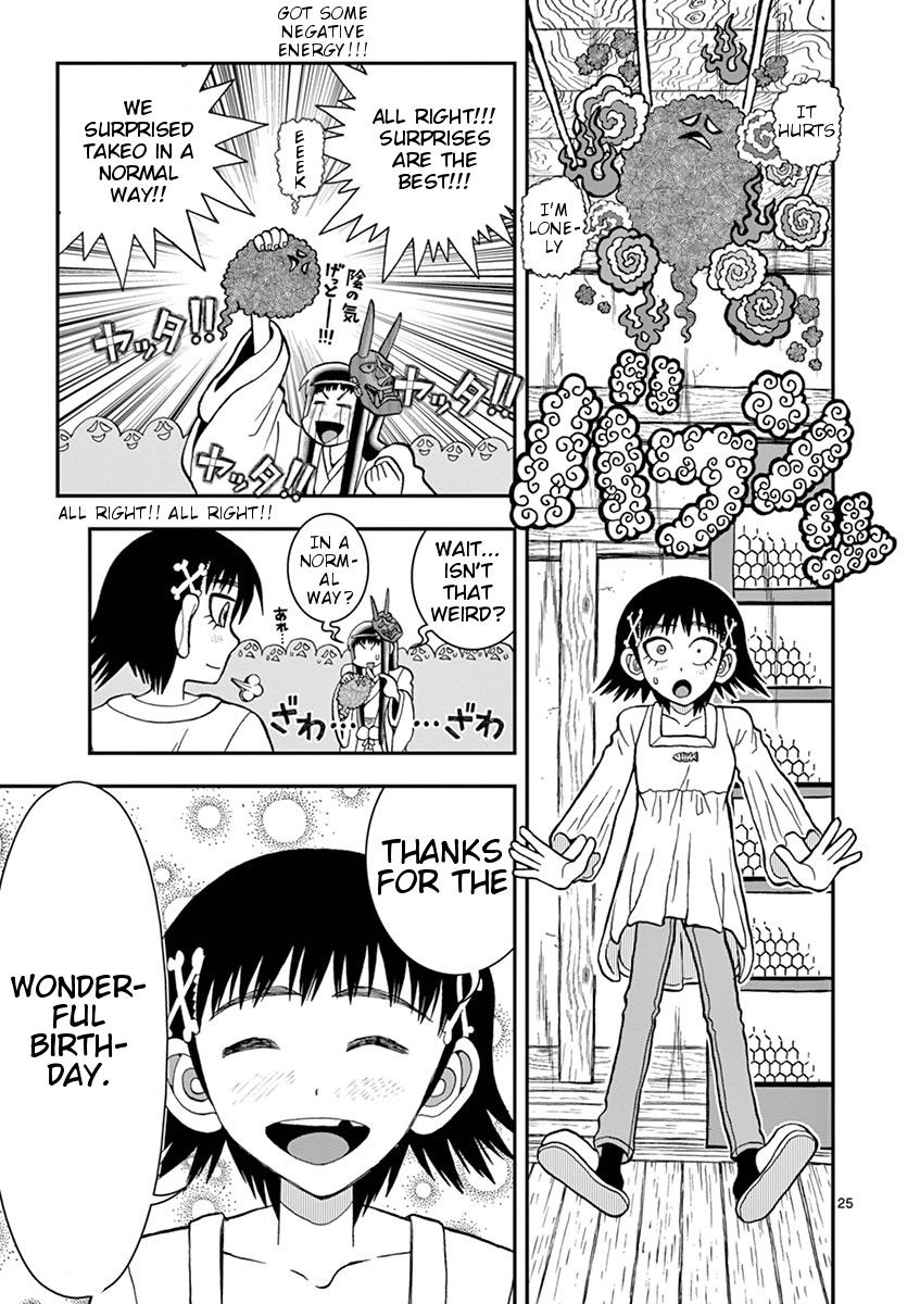 Takeo-chan Bukkairoku Chapter 30 page 24 - Chapter 30 : I've become a happy and boring human