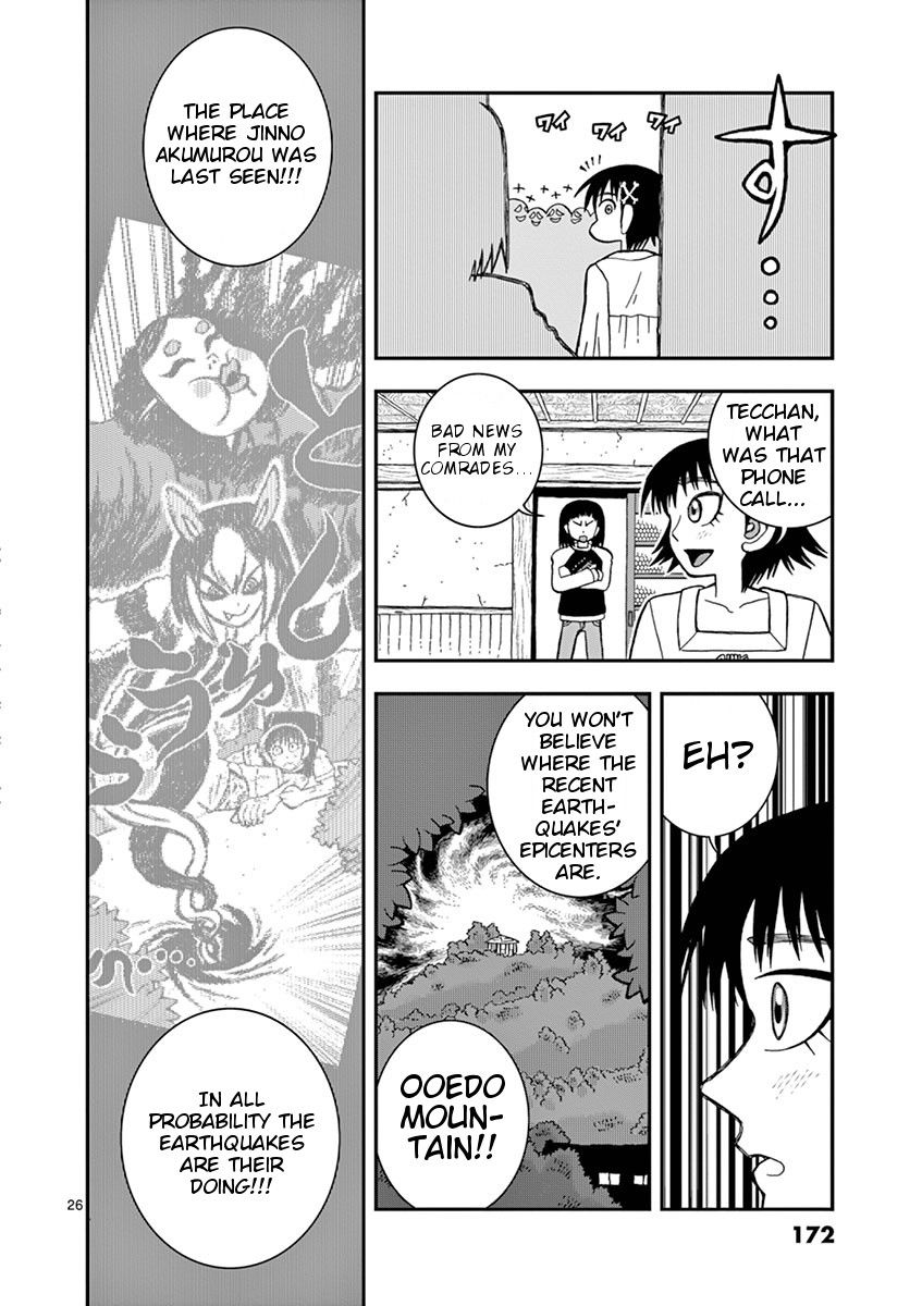 Takeo-chan Bukkairoku Chapter 30 page 25 - Chapter 30 : I've become a happy and boring human