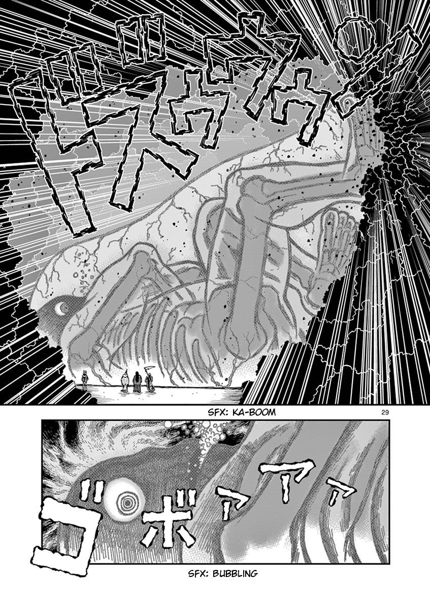 Takeo-chan Bukkairoku Chapter 30 page 28 - Chapter 30 : I've become a happy and boring human