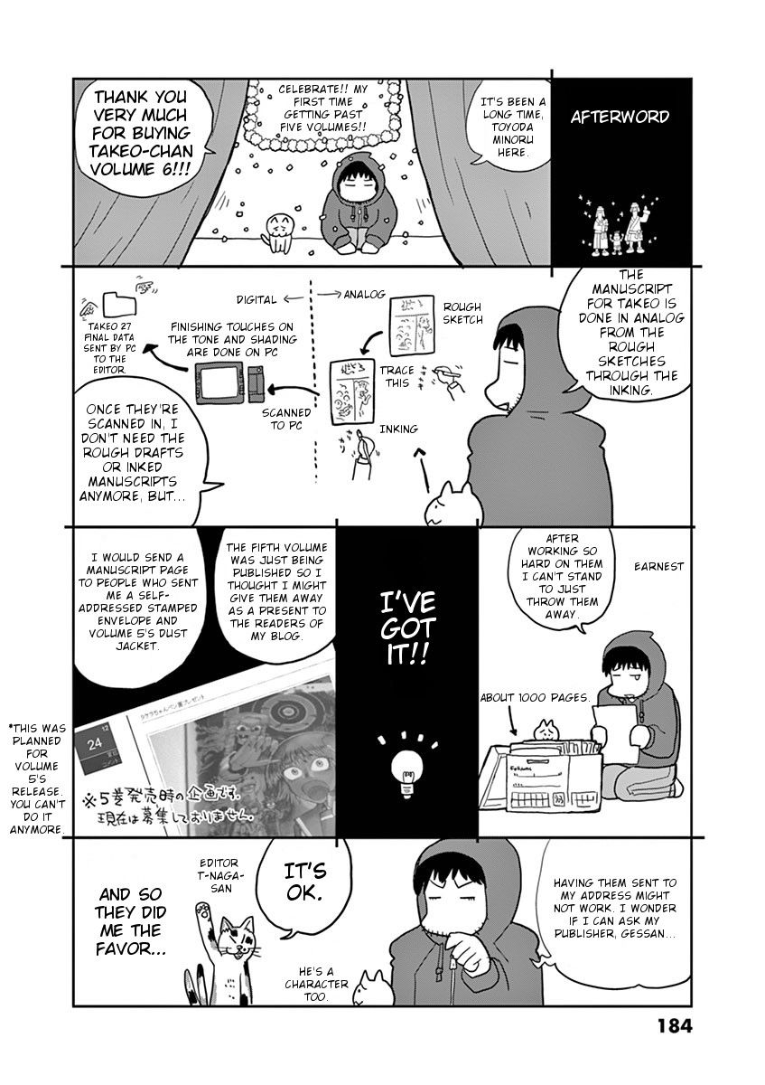 Takeo-chan Bukkairoku Chapter 30 page 36 - Chapter 30 : I've become a happy and boring human