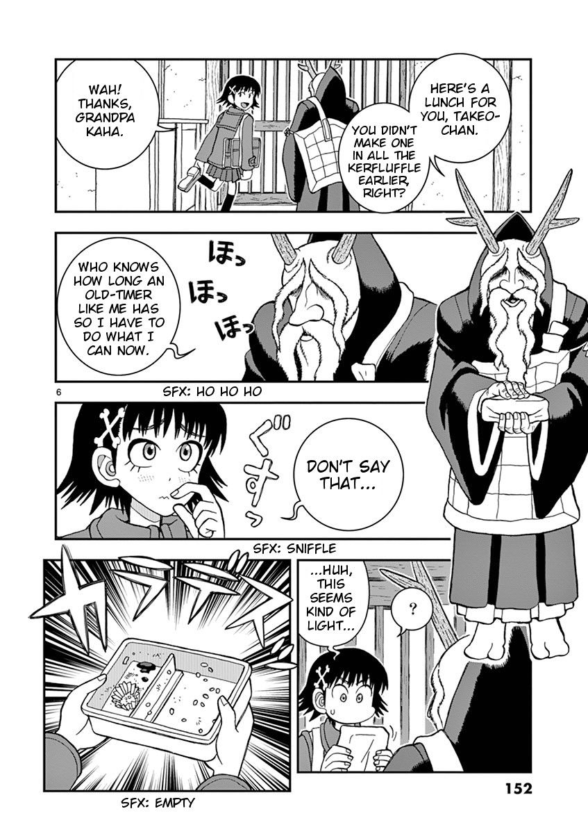 Takeo-chan Bukkairoku Chapter 30 page 5 - Chapter 30 : I've become a happy and boring human