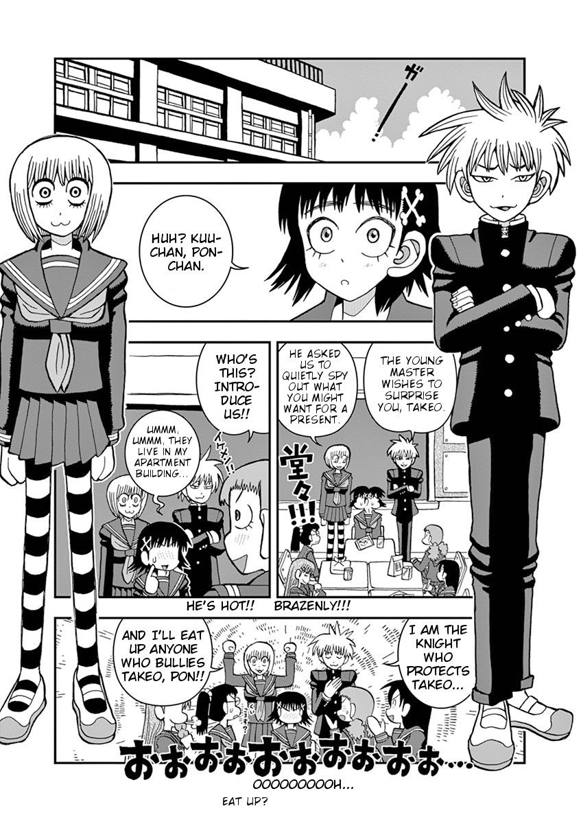 Takeo-chan Bukkairoku Chapter 30 page 7 - Chapter 30 : I've become a happy and boring human