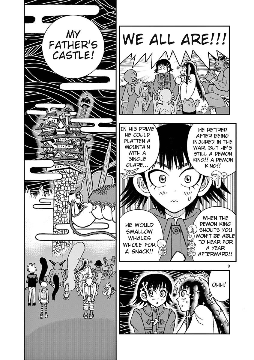 Takeo-chan Bukkairoku Chapter 31 page 10 - Chapter 31 : Inou Bukkairoku, the Untold Story