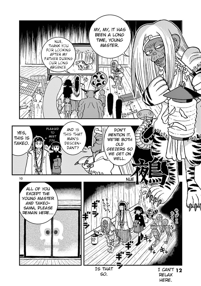Takeo-chan Bukkairoku Chapter 31 page 11 - Chapter 31 : Inou Bukkairoku, the Untold Story