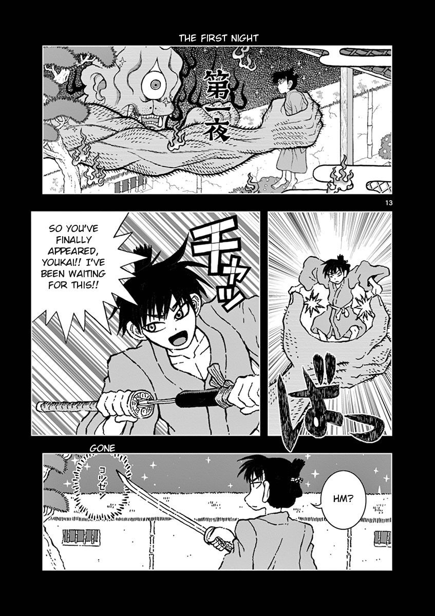 Takeo-chan Bukkairoku Chapter 31 page 14 - Chapter 31 : Inou Bukkairoku, the Untold Story
