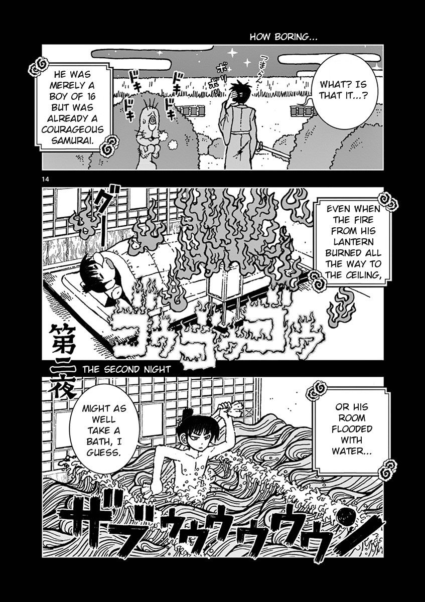 Takeo-chan Bukkairoku Chapter 31 page 15 - Chapter 31 : Inou Bukkairoku, the Untold Story