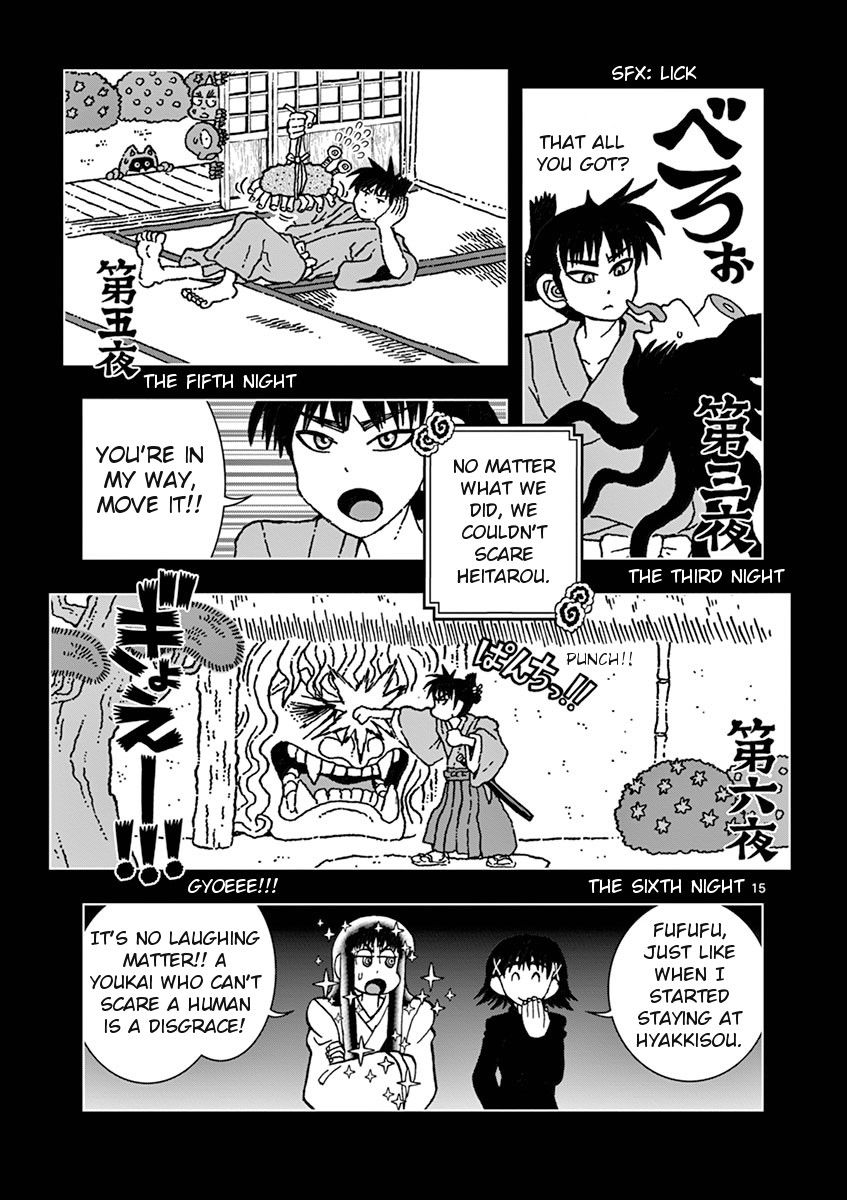 Takeo-chan Bukkairoku Chapter 31 page 16 - Chapter 31 : Inou Bukkairoku, the Untold Story