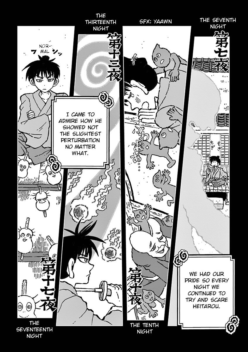Takeo-chan Bukkairoku Chapter 31 page 17 - Chapter 31 : Inou Bukkairoku, the Untold Story