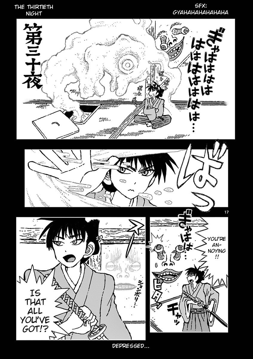 Takeo-chan Bukkairoku Chapter 31 page 18 - Chapter 31 : Inou Bukkairoku, the Untold Story