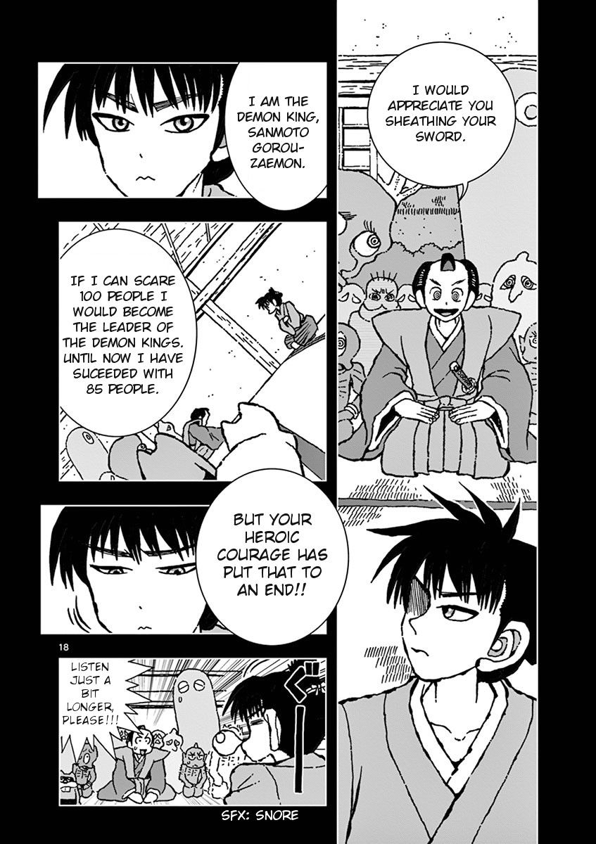 Takeo-chan Bukkairoku Chapter 31 page 19 - Chapter 31 : Inou Bukkairoku, the Untold Story