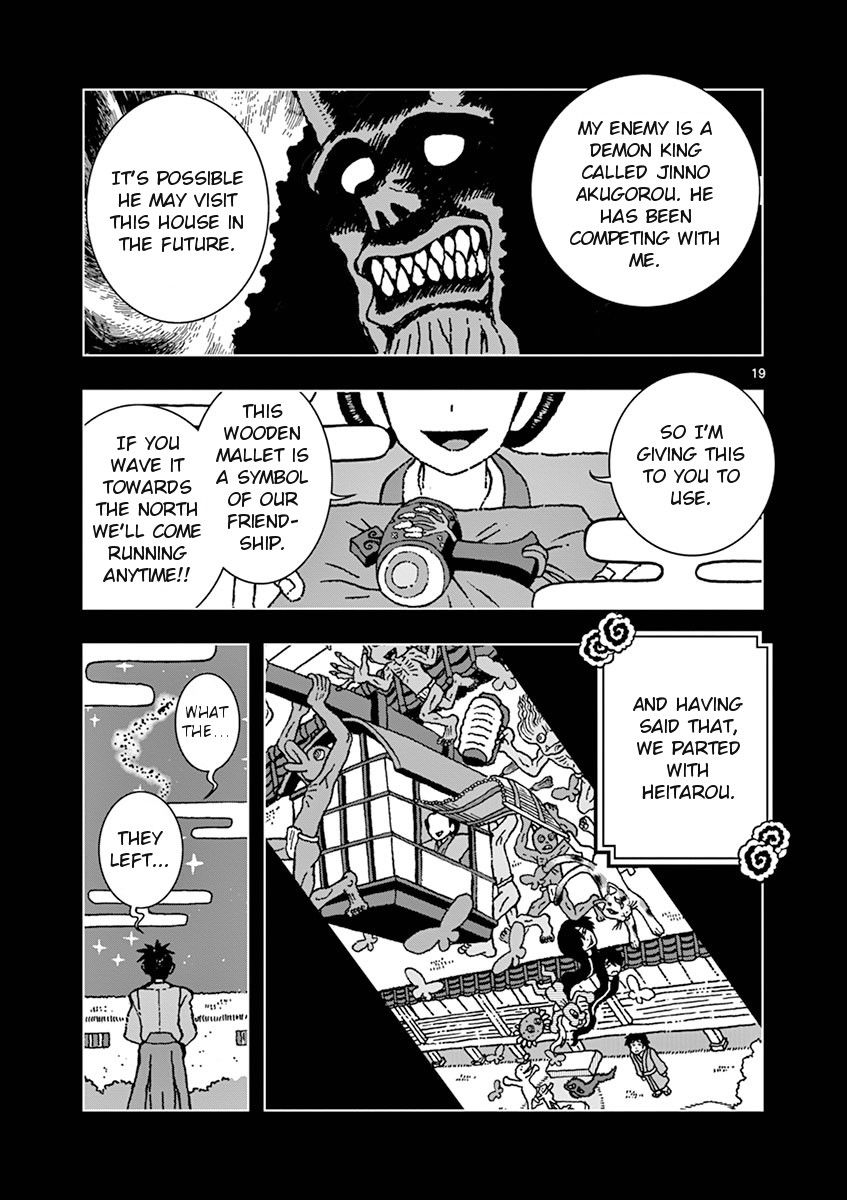 Takeo-chan Bukkairoku Chapter 31 page 20 - Chapter 31 : Inou Bukkairoku, the Untold Story