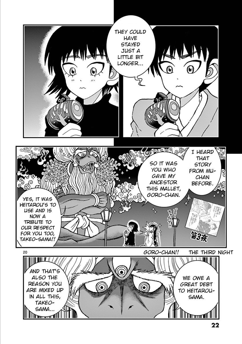 Takeo-chan Bukkairoku Chapter 31 page 21 - Chapter 31 : Inou Bukkairoku, the Untold Story