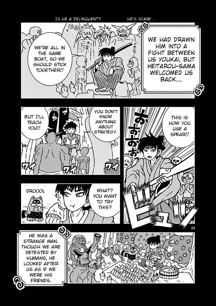 Takeo-chan Bukkairoku Chapter 31 page 24 - Chapter 31 : Inou Bukkairoku, the Untold Story