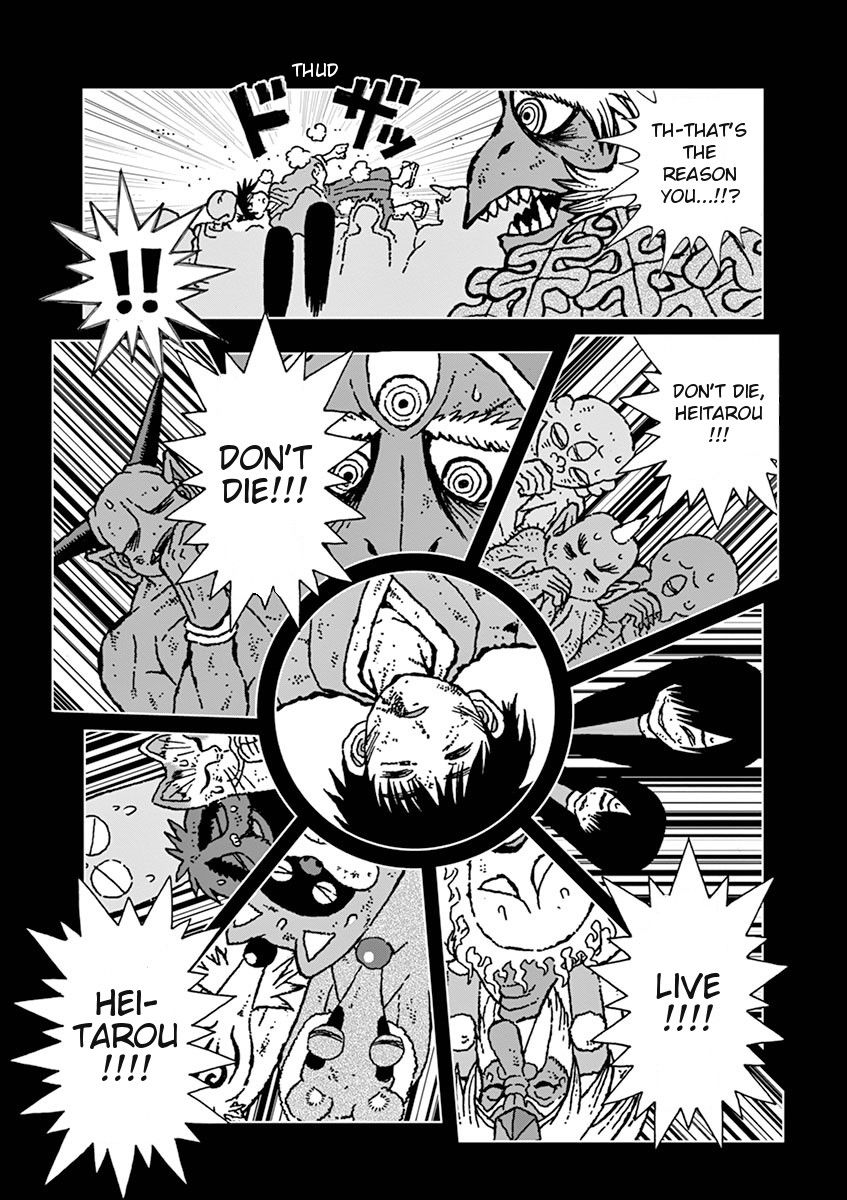 Takeo-chan Bukkairoku Chapter 31 page 28 - Chapter 31 : Inou Bukkairoku, the Untold Story