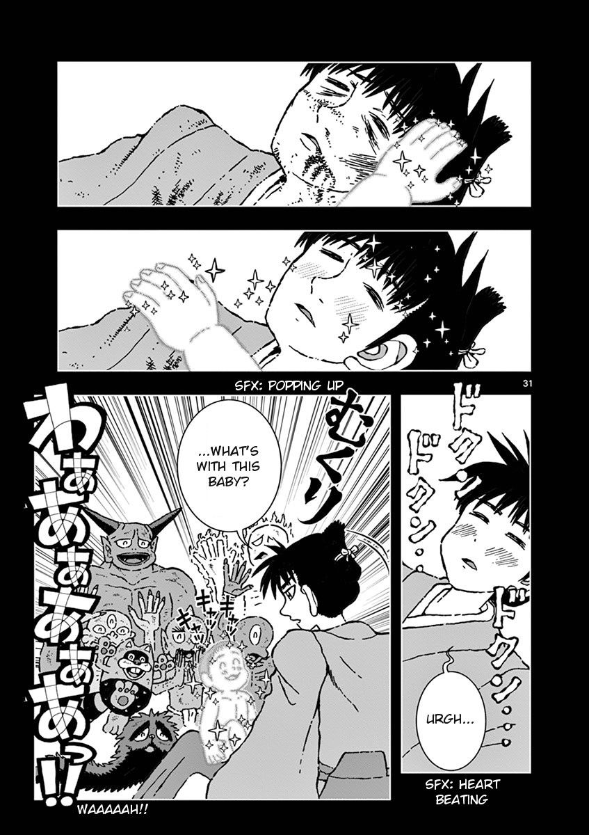 Takeo-chan Bukkairoku Chapter 31 page 31 - Chapter 31 : Inou Bukkairoku, the Untold Story