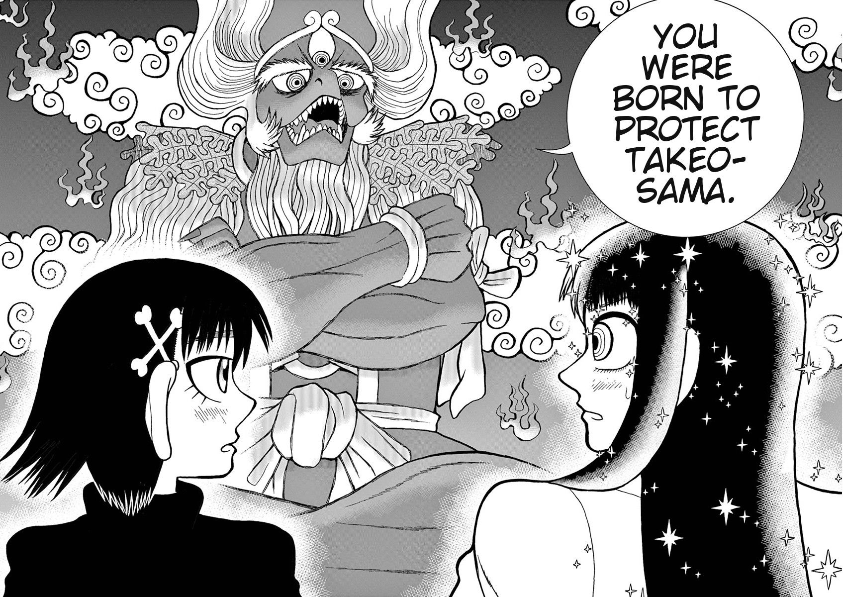 Takeo-chan Bukkairoku Chapter 31 page 34 - Chapter 31 : Inou Bukkairoku, the Untold Story