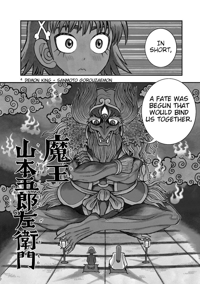 Takeo-chan Bukkairoku Chapter 31 page 6 - Chapter 31 : Inou Bukkairoku, the Untold Story