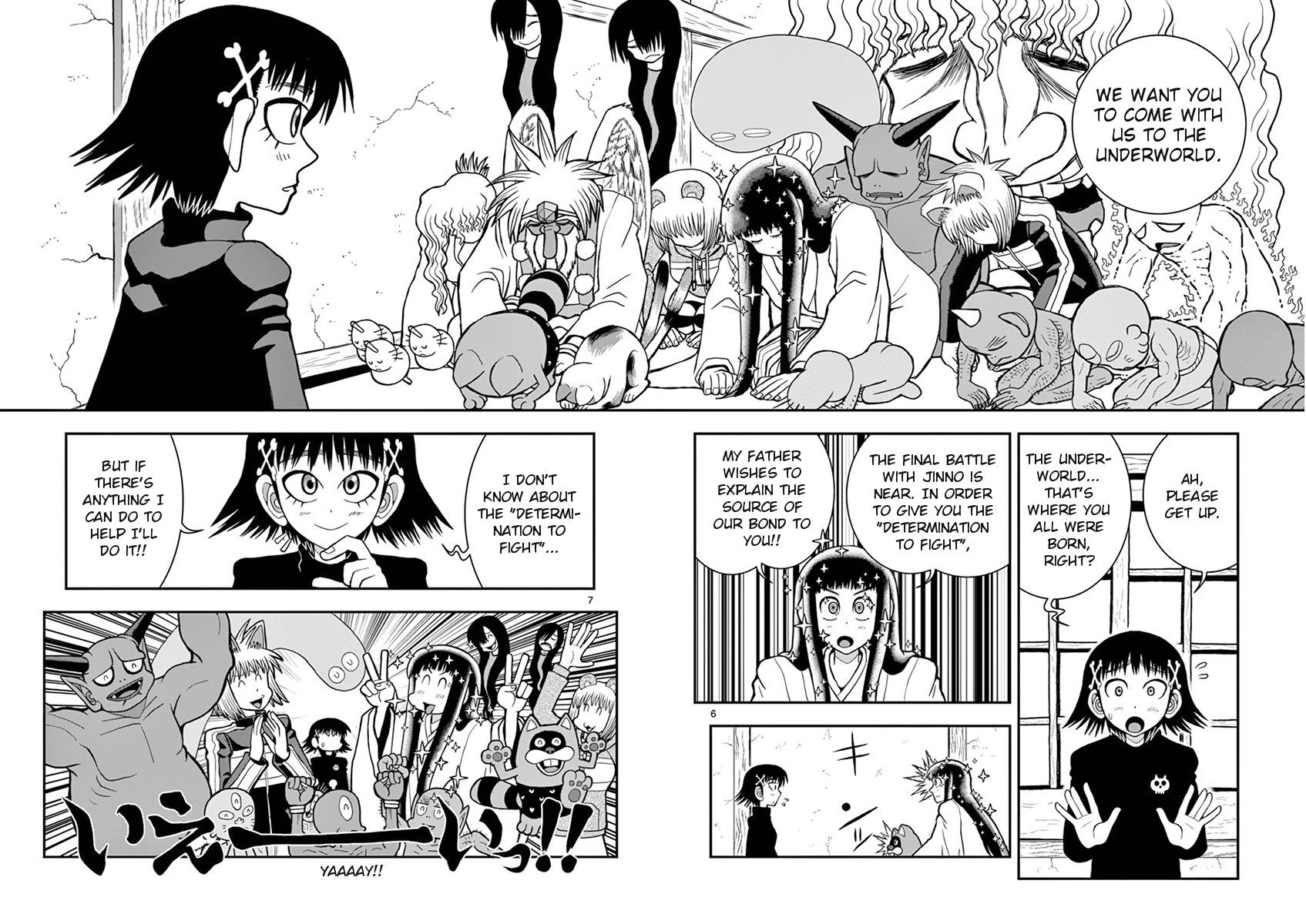 Takeo-chan Bukkairoku Chapter 31 page 8 - Chapter 31 : Inou Bukkairoku, the Untold Story