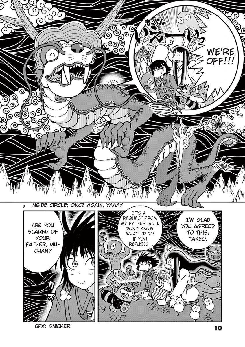 Takeo-chan Bukkairoku Chapter 31 page 9 - Chapter 31 : Inou Bukkairoku, the Untold Story
