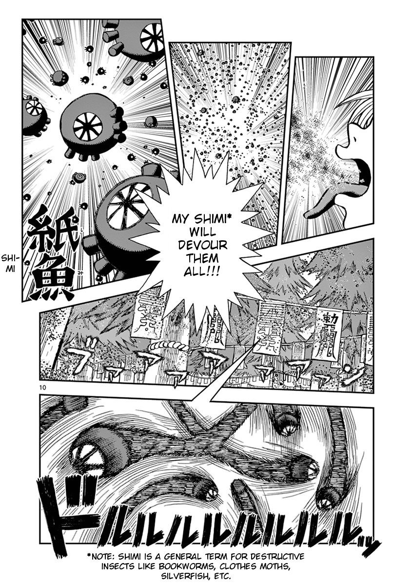 Takeo-chan Bukkairoku Chapter 32 page 10 - Chapter 32 : Bride of the Vampire