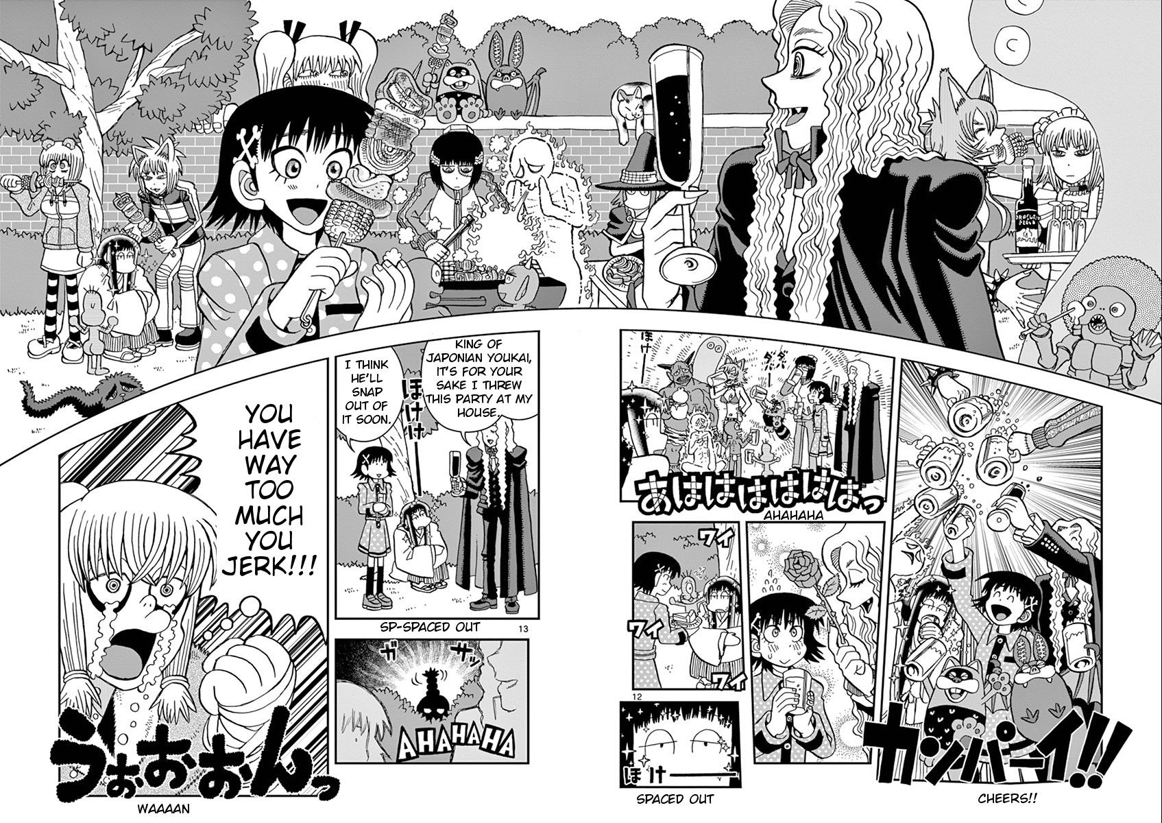 Takeo-chan Bukkairoku Chapter 32 page 12 - Chapter 32 : Bride of the Vampire