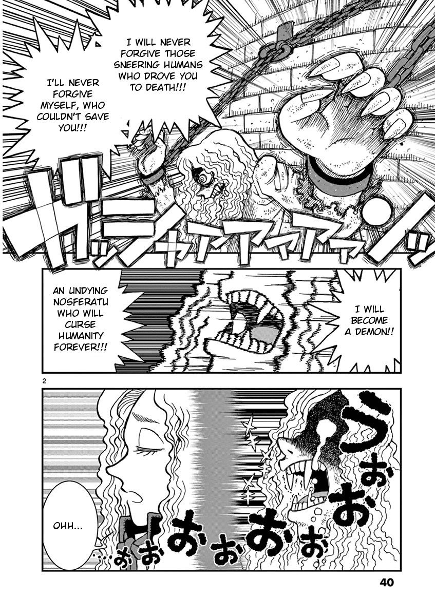 Takeo-chan Bukkairoku Chapter 32 page 2 - Chapter 32 : Bride of the Vampire