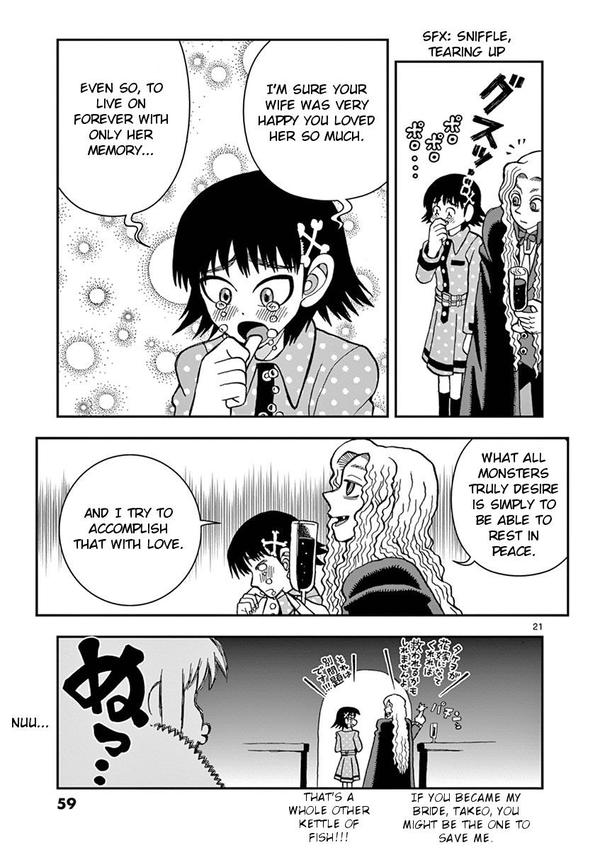 Takeo-chan Bukkairoku Chapter 32 page 20 - Chapter 32 : Bride of the Vampire