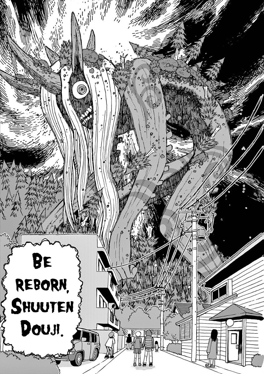 Takeo-chan Bukkairoku Chapter 32 page 33 - Chapter 32 : Bride of the Vampire