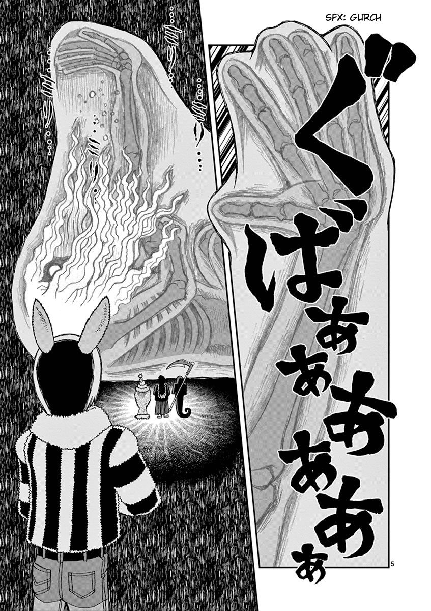 Takeo-chan Bukkairoku Chapter 32 page 5 - Chapter 32 : Bride of the Vampire