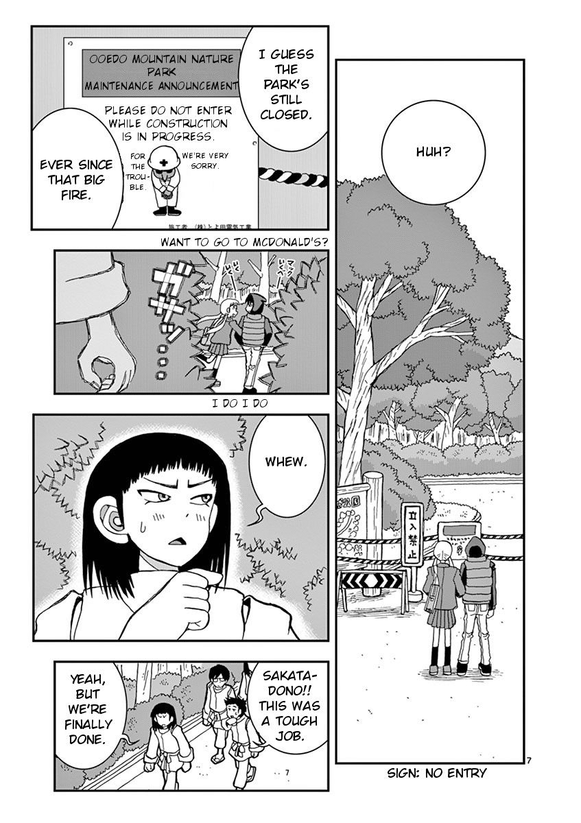 Takeo-chan Bukkairoku Chapter 32 page 7 - Chapter 32 : Bride of the Vampire