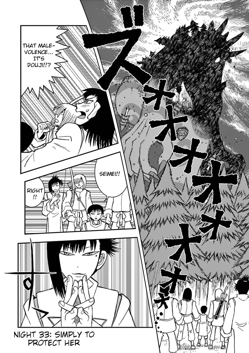 Takeo-chan Bukkairoku Chapter 33 page 1 - Chapter 33 : Simply to Protect Her