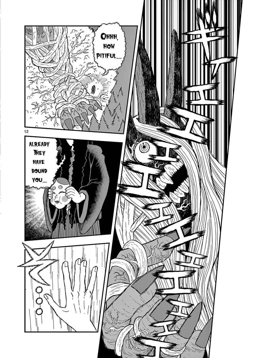 Takeo-chan Bukkairoku Chapter 33 page 12 - Chapter 33 : Simply to Protect Her
