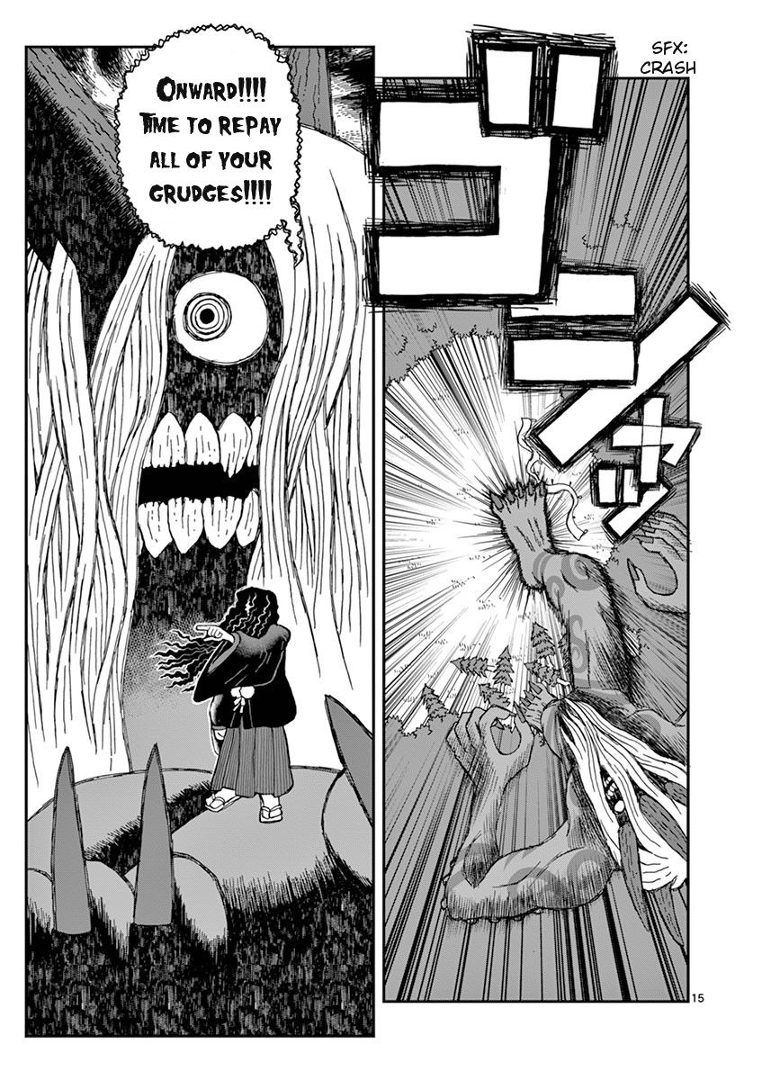 Takeo-chan Bukkairoku Chapter 33 page 15 - Chapter 33 : Simply to Protect Her