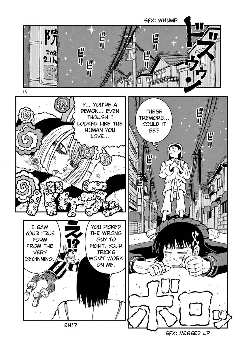 Takeo-chan Bukkairoku Chapter 33 page 16 - Chapter 33 : Simply to Protect Her
