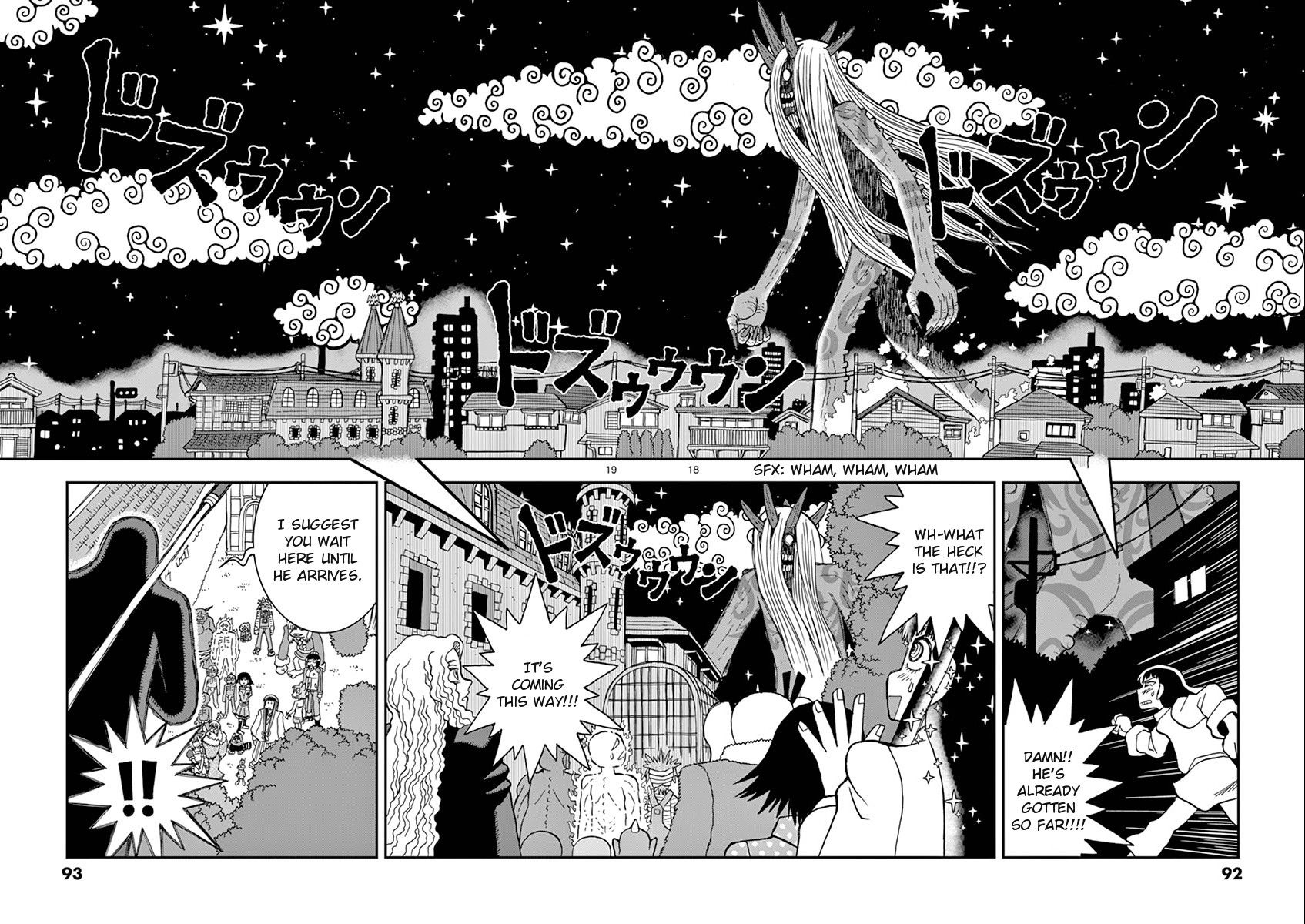 Takeo-chan Bukkairoku Chapter 33 page 18 - Chapter 33 : Simply to Protect Her