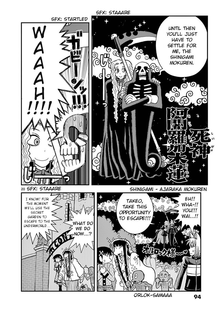 Takeo-chan Bukkairoku Chapter 33 page 19 - Chapter 33 : Simply to Protect Her