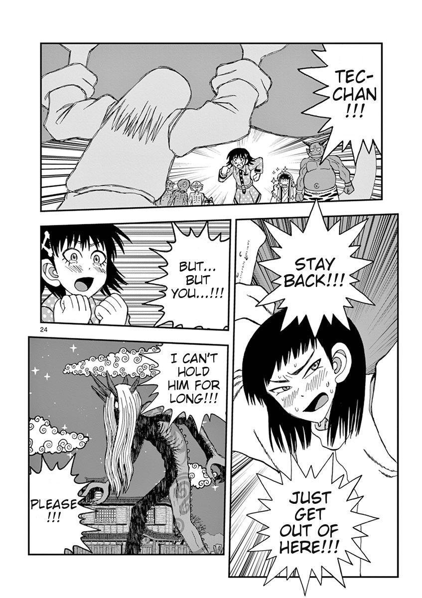 Takeo-chan Bukkairoku Chapter 33 page 22 - Chapter 33 : Simply to Protect Her