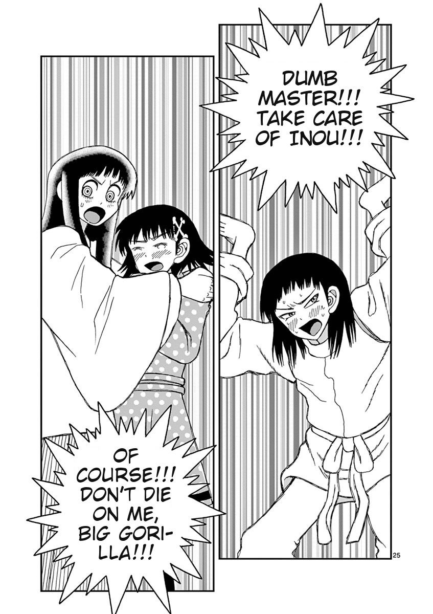 Takeo-chan Bukkairoku Chapter 33 page 23 - Chapter 33 : Simply to Protect Her