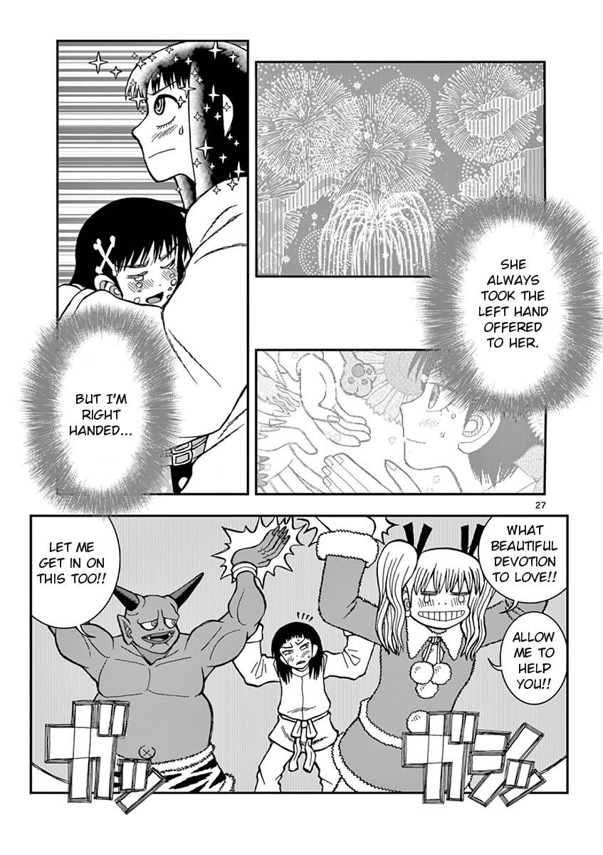 Takeo-chan Bukkairoku Chapter 33 page 25 - Chapter 33 : Simply to Protect Her