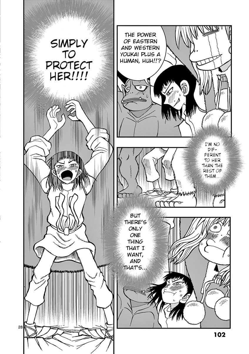 Takeo-chan Bukkairoku Chapter 33 page 26 - Chapter 33 : Simply to Protect Her