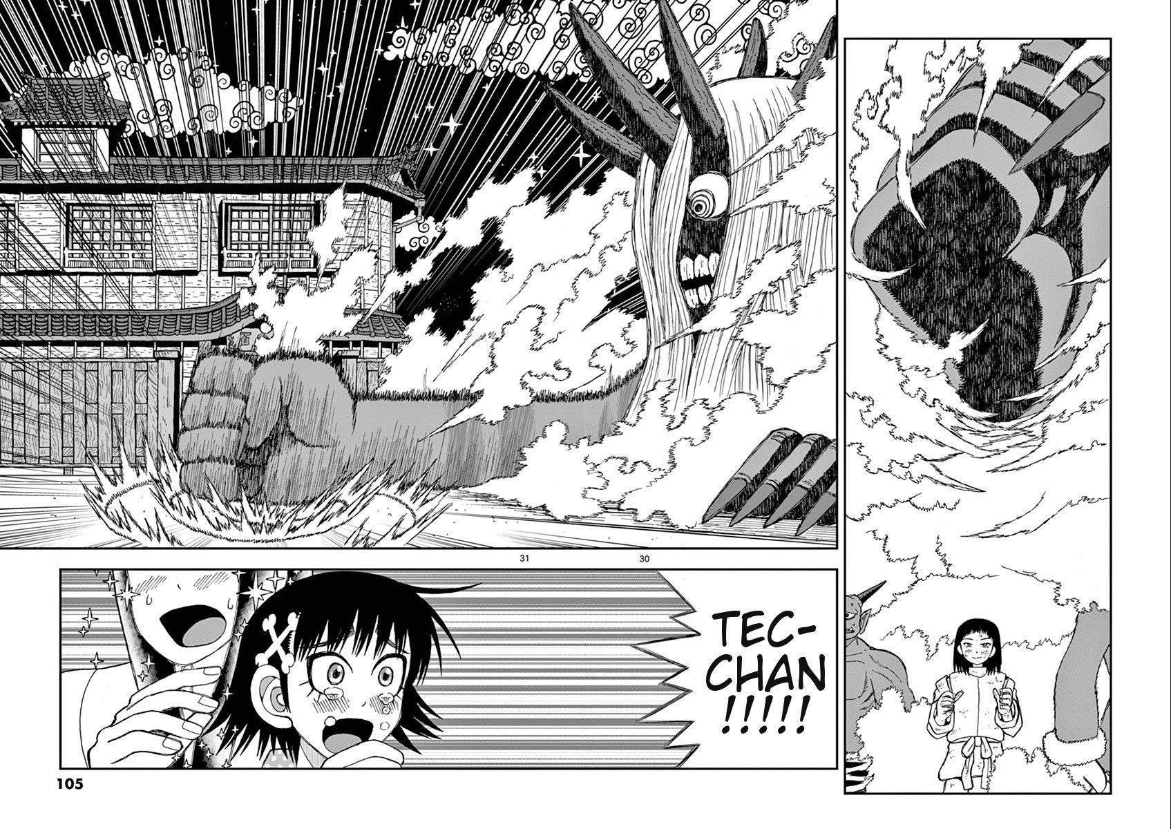 Takeo-chan Bukkairoku Chapter 33 page 28 - Chapter 33 : Simply to Protect Her