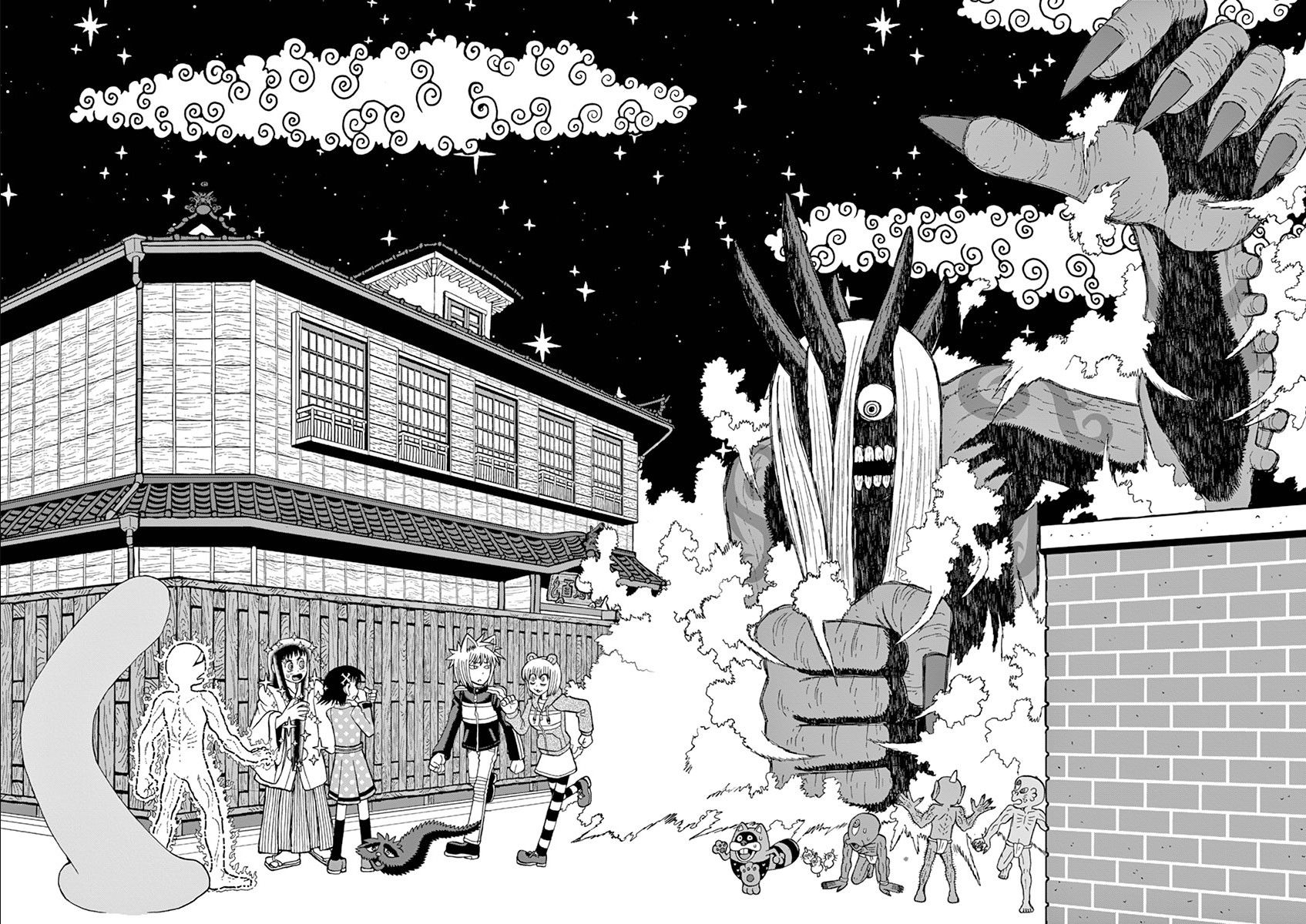 Takeo-chan Bukkairoku Chapter 33 page 29 - Chapter 33 : Simply to Protect Her